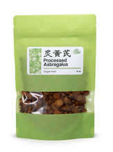 High Quality Processed Astragalus Zhi Huang Qi