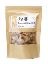 High Quality Processed Ginger Root Pao Jiang