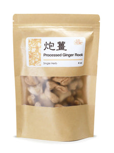 High Quality Processed Ginger Root Pao Jiang