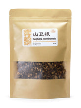 High Quality Sophora Tonkinensis Shan Dou Gen