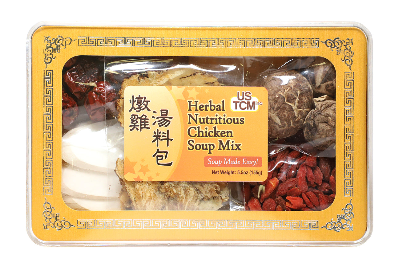 Ustcm Herbal Nutritious Chicken Soup Mix 燉雞湯料包 Soup Made Easy! 3-4 Sevings 5.5oz
