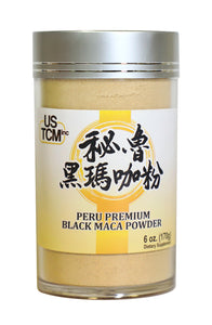 100% Organic Peru Black Maca Powder 120mesh