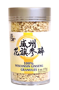 Wisconsin American Ginseng Granules Perfect for Making Teas