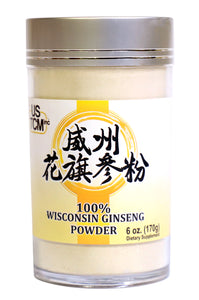 Wisconsin American Ginseng Powder 120 Mesh