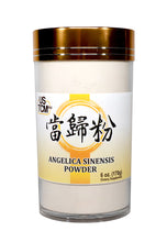 Angelica Sinensis Powder Dong Quai Powder 120mesh