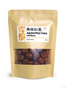 High Quality Red Date Jujube Seedless Hongzao