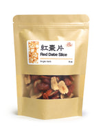 High Quality Red Date Jujube Slice Hongzao