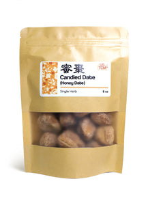 High Quality Chinese Candied Dates Honey Dates Mi Zao