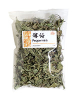 High Quality Peppermint Mint Bo He