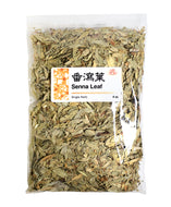 High Quality Senna Leaf Fan Xie Ye