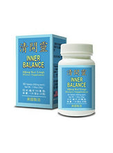 Inner Balance (Qing Kai Ling)
