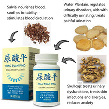 Healthy Uric Formula - Niao Suan Ping