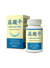Healthy Uric Formula - Niao Suan Ping