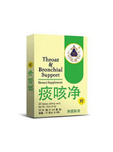 Throat & Bronchial Support / Healthy Throat Combo