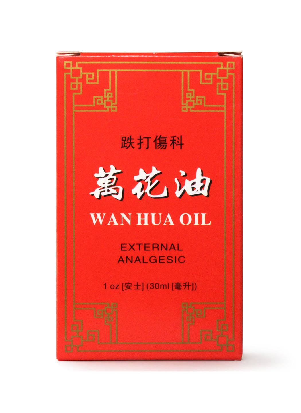 Wan Hua Oil - External Analgesic External Use Only