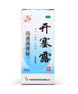 Kai Sai Lu Glycerin Liquid Laxative External Use Only